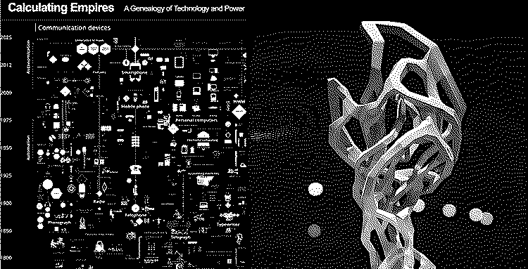 A dithered image with the Calculating Empires map next to the award itself